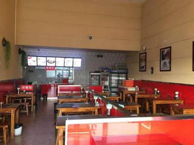 7Days Inn Beijing Yizhuang Development Zone