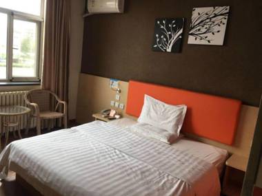 7Days Inn Beijing Yizhuang Development Zone