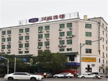 Hanting Hotel Beijing Niujie