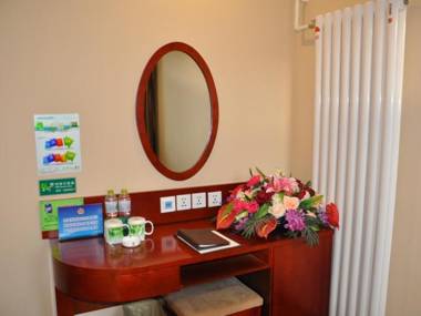 GreenTree Inn Beijing Changyang Town Jiazhou Shuijun Express Hotel