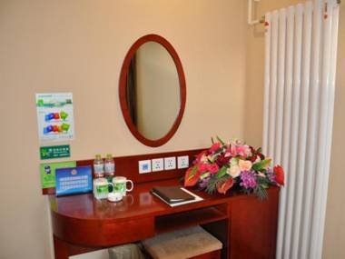 GreenTree Inn Beijing Changyang Town Jiazhou Shuijun Express Hotel