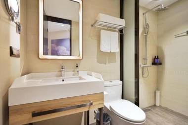 Hanting Premium Hotel Beijing Guomao Jinsong Metro Station