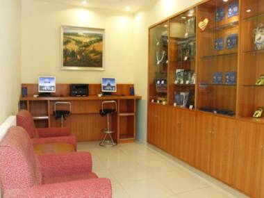 Hanting Hotel Beijing Wangfujing