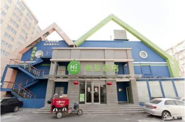 Hi Inn Beijing Lama Temple