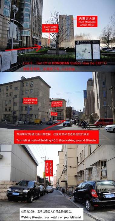 Peking Station Hostel