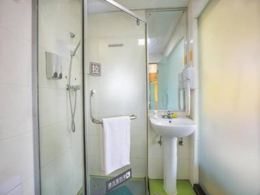 7Days Inn Dinghui Temple Wuluju Subway Station