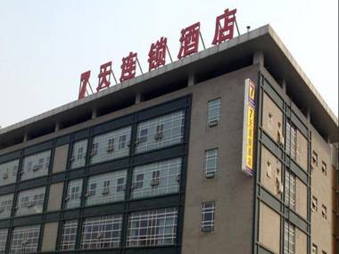 7 Days Inn Beijing Kechuang 9th Street