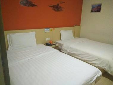 7Days Inn Beijing Shangdi Xiaoying Bridge