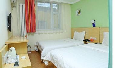 7Days Inn Beijing Tsinghua University East Gate