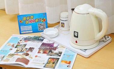 7Days Inn Beijing Tsinghua University East Gate