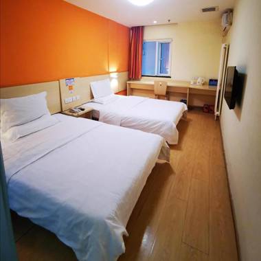 7Days Inn Beijing Lugouqiao