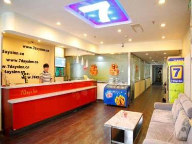 7 Days Inn Beijing Shilihe Subway Station Juranzhijia Branch