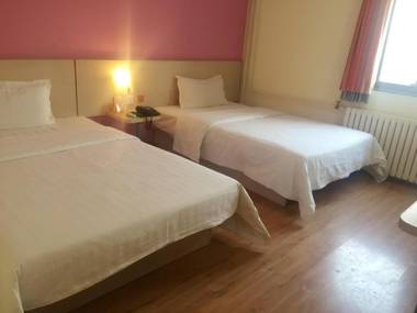 7Days Inn Beijing Zoo