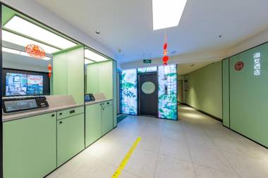 Hi Inn Beijing Tiantan Dongmen