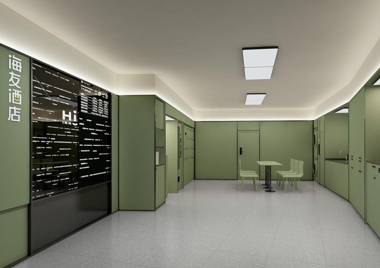 Hi Inn Beijing Tiantan Dongmen