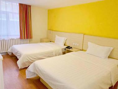 7Days Inn Beijing Zhongguan Village Suzhou Bridge