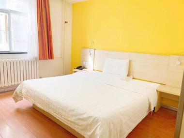 7Days Inn Beijing Zhongguan Village Suzhou Bridge