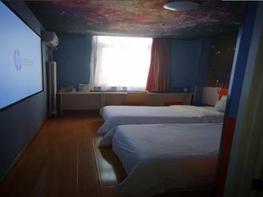 7Days Inn Beijing Changying Subway Station