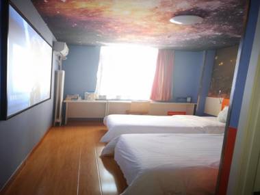 7Days Inn Beijing Changying Subway Station