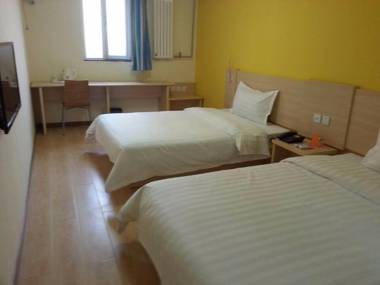 7Days Inn Beijing Huilongguan East Street Subway Station