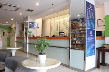 Hi Inn Beijing Fengtai Dacheng Road