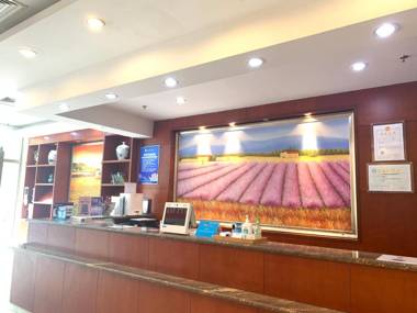 Hanting Express Beijing Shijingshan East Lianshi Road