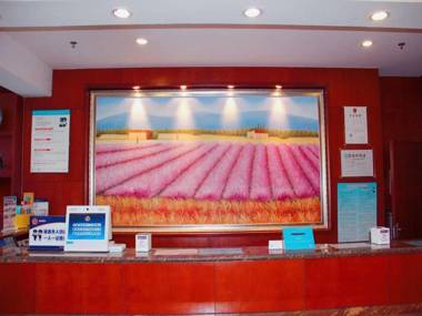 Hanting Express Beijing Shijingshan East Lianshi Road