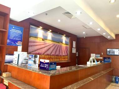 Hanting Express Beijing Shijingshan East Lianshi Road