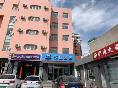 Hanting Hotel Beijing Yanqing Gaota Road