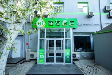 Hi Inn Beijing Fangzhuang Metro Station