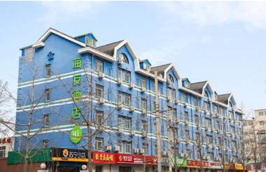 Hi Inn Beijing Pingguoyuan