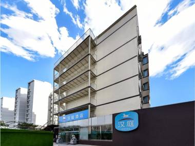 Hanting Hotel Beijing Guanganmen