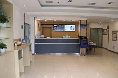 Hanting Hotel Beijing Tiananmen