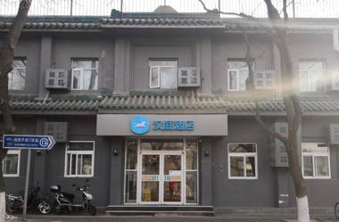 Hanting Hotel Beijing Tiananmen