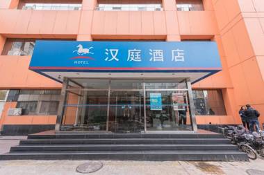 Hanting Hotel Beijing Liufang