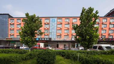 Hanting Hotel Beijing Yizhuang Development District