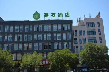 Hi Inn Beijing Qingta Xi Road