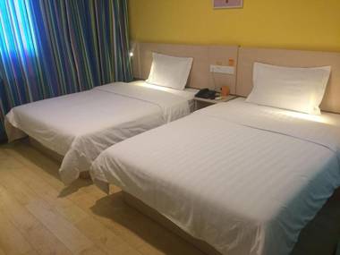 7Days Inn Beijing South Fengtai Road Subway Station Branch