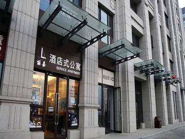 Beijing Lijia Boutique Apartment