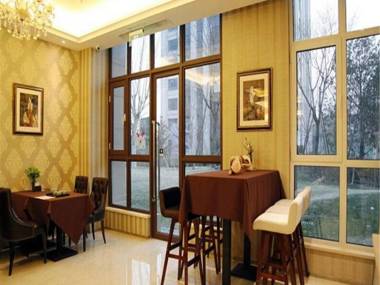 Beijing Lijia Boutique Apartment