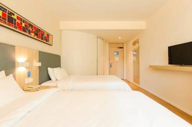 Hanting Hotel Zhongguancun