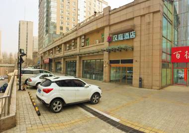 Hanting Hotel Zhongguancun