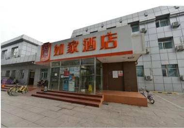 Home Inn Beijing Changping Tiyuguan