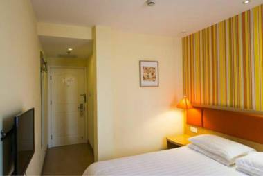 Home Inn Beijing Changping Tiyuguan