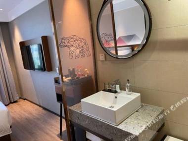 Borrman Hotel Beijing Tongzhou Universal Canal Business Zone