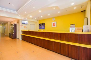 Home Inn Beijing Xisanqi Yuxin Metro Station