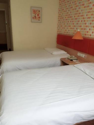 Home Inn Beijing National Aquatics Centre