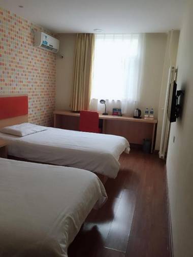 Home Inn Beijing National Aquatics Centre