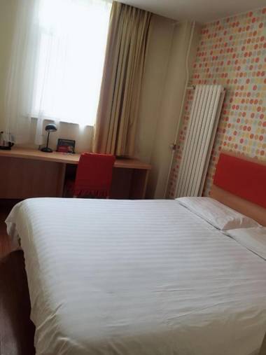 Home Inn Beijing National Aquatics Centre