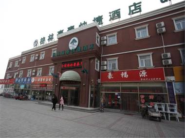 GreenTree Inn Beijing Daxing Caiyu Fuyuan Road Express Hotel